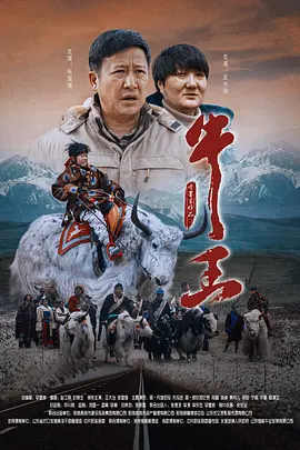 成人黄色大片