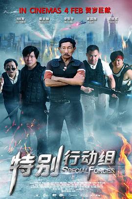 成人黄色大片