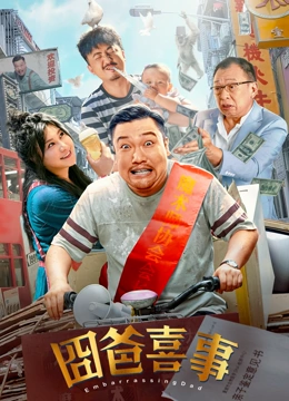 成人黄色大片